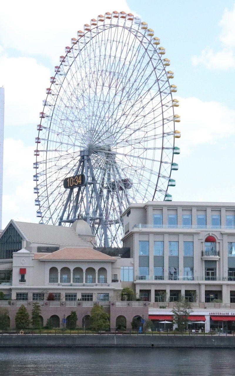 Minato Mirai
